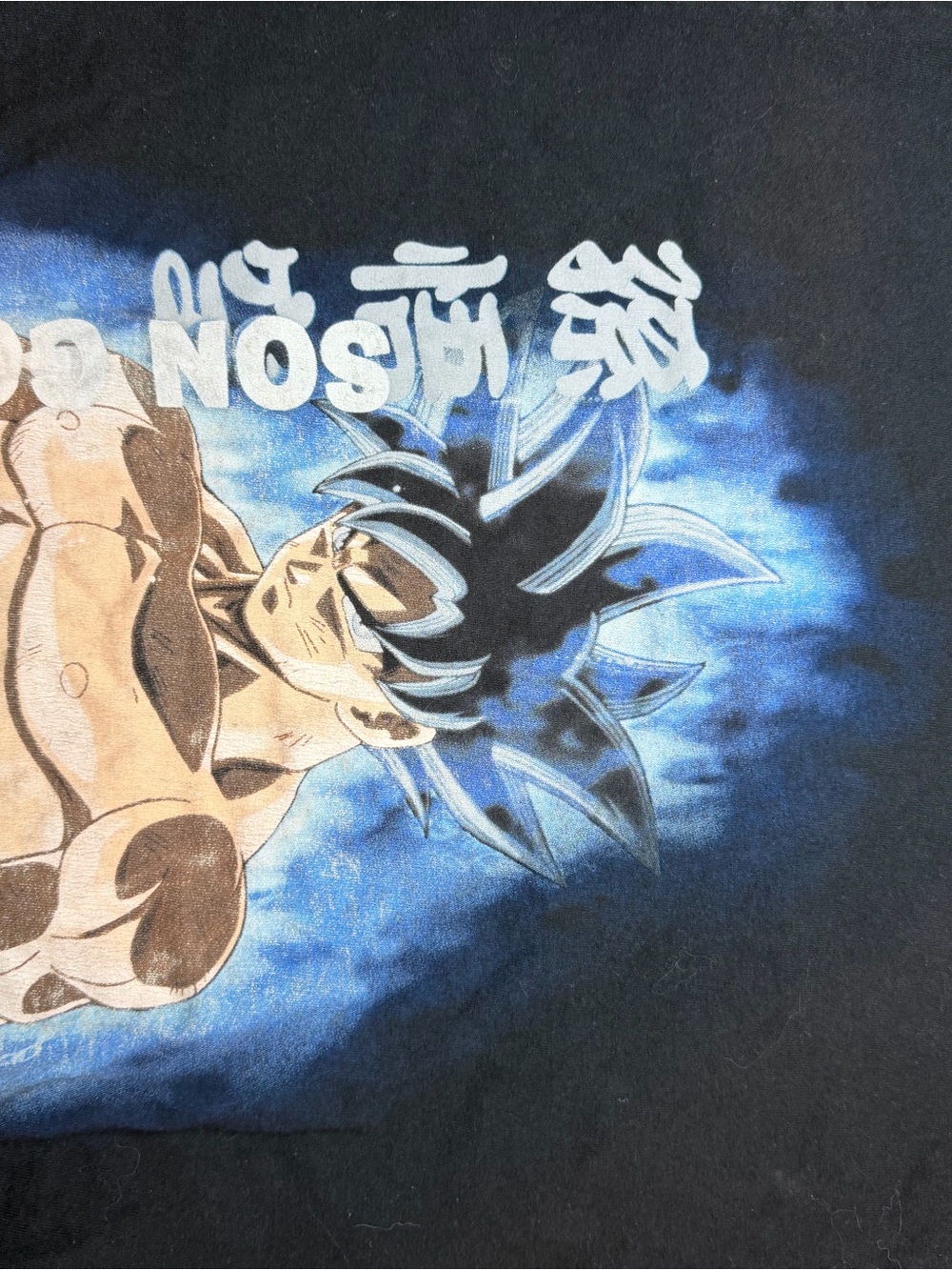 Men's Black Dragon Ball Z Graphic Tee with Blue Energy Print